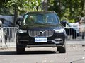 2017新款沃爾沃XC90 溫婉儒雅而不失動力