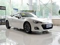 斯巴鲁BRZ欢迎莅临赏鉴 直降8000元