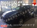 最新款保時(shí)捷卡宴現(xiàn)車 極度深降爆品卡宴