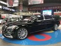 2018款奔馳邁巴赫S560價(jià)格透明 領(lǐng)袖座駕
