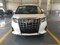 2019款豐田埃爾法加多少錢 在哪里提車