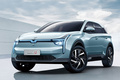 哪吒汽車第二款SUV本月21日上市 預售15萬元起