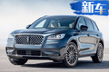 長(zhǎng)安林肯產(chǎn)SUV實(shí)車曝光 年內(nèi)上市/取消2.3T引擎