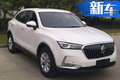 德國寶沃BX6轎跑SUV 將搭1.8T發(fā)動機/價格更低