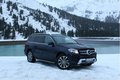 西安奔馳GLS450最高優惠12萬 現車低油耗