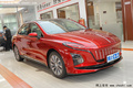 省8000元買新款！紅旗新E-QM5售19.98萬 續(xù)航560km