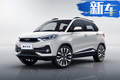 合眾新能源發(fā)布2款新車 純電動(dòng)SUV將于8月開賣