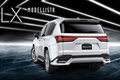 雷克萨斯全新LX改装版发布！配宽体套件/搭3.5T V6