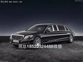 奔馳邁巴赫普爾曼S600定制 梅賽德斯旗艦