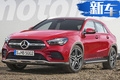 奔馳全新GLA信息曝光 多種動(dòng)力車型/將年內(nèi)亮相
