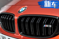 宝马全新M3实车曝光 车身减重/搭3.0T发动机