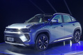 奇瑞螞蟻預(yù)售16萬元起 全鋁車身打造 9月10號上市
