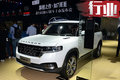 北汽昌河發(fā)布全新戰(zhàn)略 全新SUV-Q7售8.79萬起