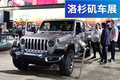 实拍Jeep牧马人“变身”福特F150 中国会卖吗？