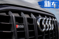 奧迪SQ2路試諜照曝光！ 搭2.0T引擎配輕混系統(tǒng)