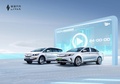 睿藍汽車7月銷量5418臺，累計銷量已突破2萬臺