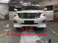 17款日產途樂尼桑Y62 提車價格太便宜了