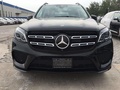 18款奔馳GLS450豪華七座SUV 超群高性能