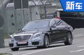 奔驰新S级AMG 4月发布 增半自动驾驶系统