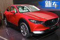 馬自達(dá)全新CX-30實(shí)拍曝光！即將發(fā)布/內(nèi)飾搶眼