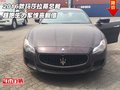 2016款瑪莎拉蒂總裁 超跑生力軍驚喜翻倍