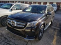 2019款奔驰GLS450特价促 豪华越野再让利