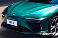 豐田要收購哪吒汽車？背后隱情多，車界或?qū)⒋笙磁疲?></a>
</dt>
<dd class=