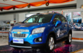 創(chuàng)酷提供試乘試駕 購車優(yōu)惠6100元