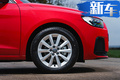奧迪全新A1增入門版車型 搭1.0T引擎/售價(jià)降9千