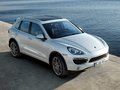 西安保時捷卡宴配置齊全 現(xiàn)車優(yōu)惠6萬元