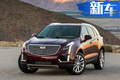 凯迪拉克全新XT5街拍曝光！内饰升级/增搭V6引擎