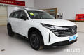 日產(chǎn)探陸一口價(jià)18.98萬(wàn)起！時(shí)代變了，還能吸引到你嗎
