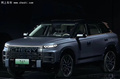 奇瑞TJ-1搭全新插混系統(tǒng) 續(xù)航1200km 支持18分鐘快充