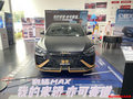 暗夜·奕炫MAX 已到店，欢迎鉴赏