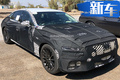 這款車跟奧迪A6L一樣大!搭全新引擎 動(dòng)力更強(qiáng)！