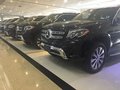奔馳GLS450雙十一100萬可0首付全國上牌