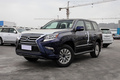 长春雷克萨斯GX460现车 稀缺越野优惠价