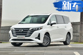 傳祺GM6開賣 尺寸同級最大 售價10.98-15.98萬元