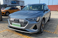 2020北京車展搶先探館 國產(chǎn)奧迪e-tron多圖實(shí)拍