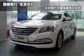 穩(wěn)重與大氣 北京現(xiàn)代名圖南通到店實(shí)拍