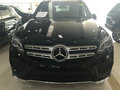 奔馳GLS450雙11提前降價 17款GLS450價格