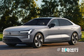 沃尔沃全新一代S90下线！明年5月量产/尺寸升级