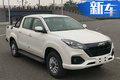 江鈴寶典汽油國六版首曝光 搭1.8T Ecoboost動力