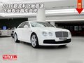2016款賓利飛馳  極速飛馳專業(yè)跑車血統(tǒng)