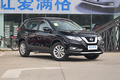 紹興日產(chǎn)奇駿優(yōu)惠2.1萬(wàn)元 歡迎試乘試駕