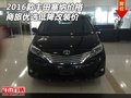 2016款豐田塞納價格 商旅優選低降改裝價