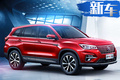 長(zhǎng)安CS75新增車(chē)型解讀:減16項(xiàng)配置降價(jià)9000元