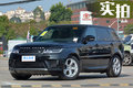 家族新能源標(biāo)兵 實(shí)拍路虎攬運(yùn)版P400e
