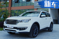 捷途X70将于8月17日正式开卖 预售7.3-12.4万