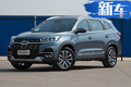 奇瑞銷量創(chuàng)今年最高 11月增6.2%瑞虎8持續(xù)熱銷